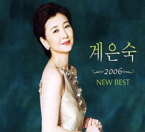 韩国老牌女歌手桂银淑因吸毒诈骗被判入狱一年