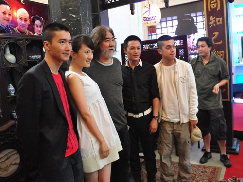 张纪中携《菊花醉》刘冠麟 齐亮相上海电视节