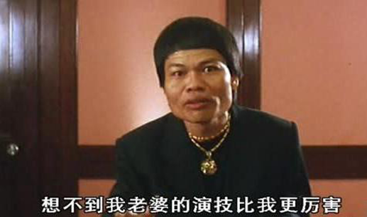 八两金