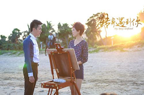 《转身遇到你》迟帅有钱任性 渣男回头记