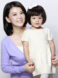 Xiang recibió su primer endoso de los siete dígitos