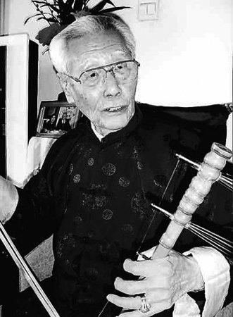 梅兰芳琴师89岁姜凤山昨辞世 京剧界再失大师