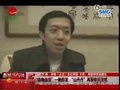 Video: Lin Chi-ling Zhao or invitation to pass on the Spring Festival Li Jing He Yunwei