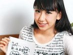 Xie Zhihui chống lại "người phụ nữ tem" trong tên của sáng kiến ​​chưa bao giờ tình cảm