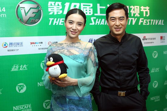 四十九日·祭》片花曝光张嘉译为剧打破先例