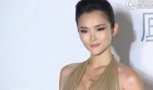 金禧回娘家 比美林志玲站台
