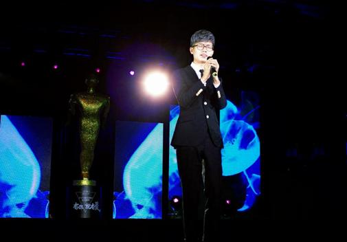 李行亮助力希望工程盛典 呼吁不忘做慈善初心