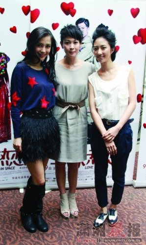 刘若英:从没想过突然结婚,生子顺其自然(图)