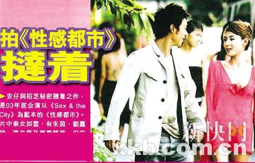 许志安多角情中 除了郑秀文前助手还有张柏芝？【图】