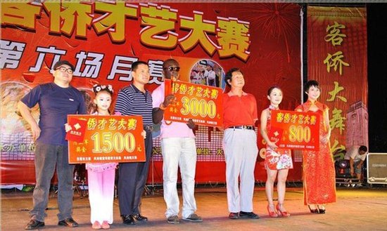 义工笑星张二愣 当选客桥文化宣传大使