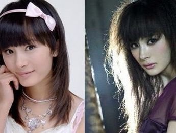 酒井法子拍av自曝<em>私处</em>蝴蝶纹身