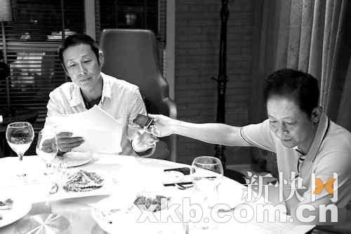 《手机》开播 陈道明王志文“狼狈为奸”