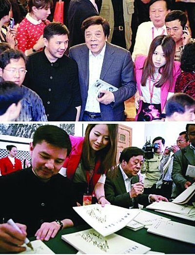 央视否认赵普被革职 知情人称其被停职半年