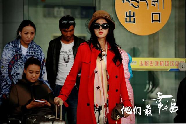 《他们最幸福》开机 陈雅婷成“落跑新娘”