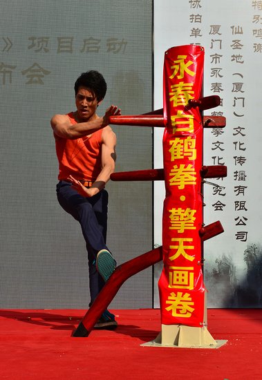 《永春白鹤拳》开机 新七小福双子星携手功夫梦