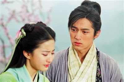 《仙剑奇侠传》将拍成电影 胡歌刘亦菲有望重聚_娱乐_腾讯网