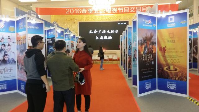 《少林寺传奇4》亮相春推会 真功夫引领硬汉风