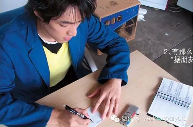 胡歌人生低谷撰写专栏 每个字都充满挣扎和希望