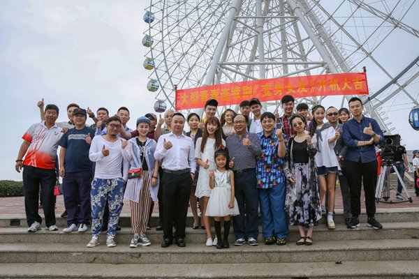 《变身女友》今日开机 打造人格分裂网剧