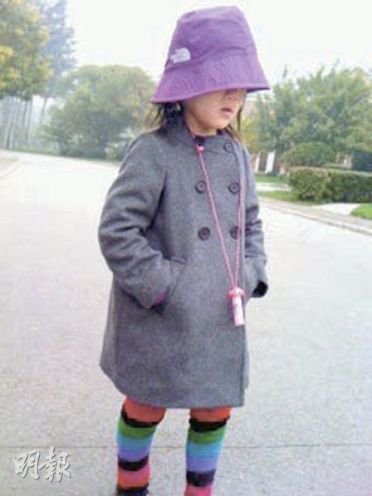 <em>王菲李亚鹏</em>微博肉麻调情 被赠外号lady瓜瓜_