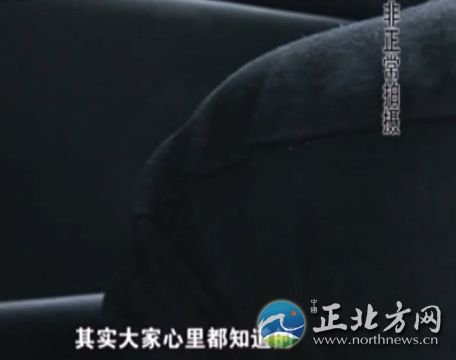 初中男老师给女生写露骨大尺度情书原文曝光[