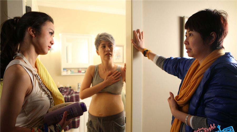 《北京遇上西雅图》:敏感只是点到为止