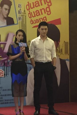 电影《失眠男女》开机 杨了为90后不眠男女发声