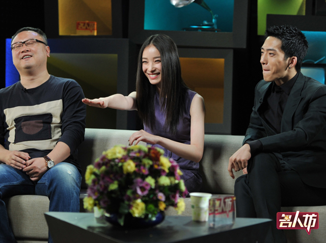 等风来》做客井柏然羡慕峰妮恋被倪妮鄙视