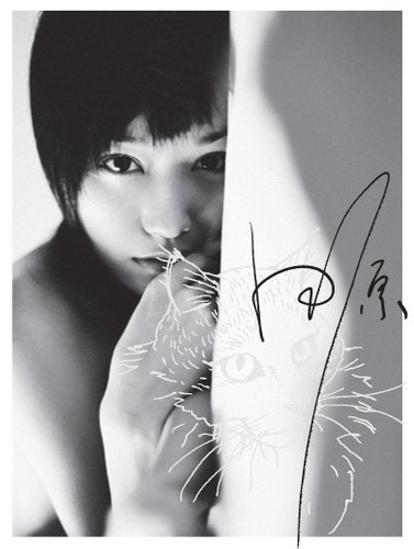 才女田原同名专辑将亮相 全创作走独立“范”