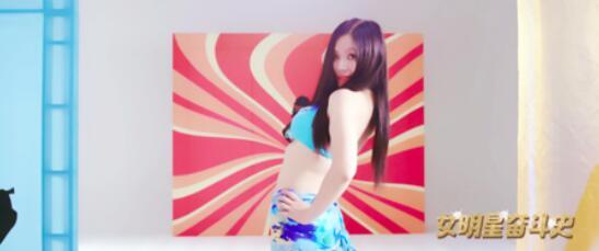 《女明星奋斗史》定档3.17 聚焦明星心路历程