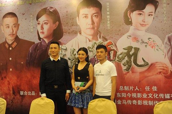 《战地狮吼》南京重磅来袭 张兴哲变身梨园英雄