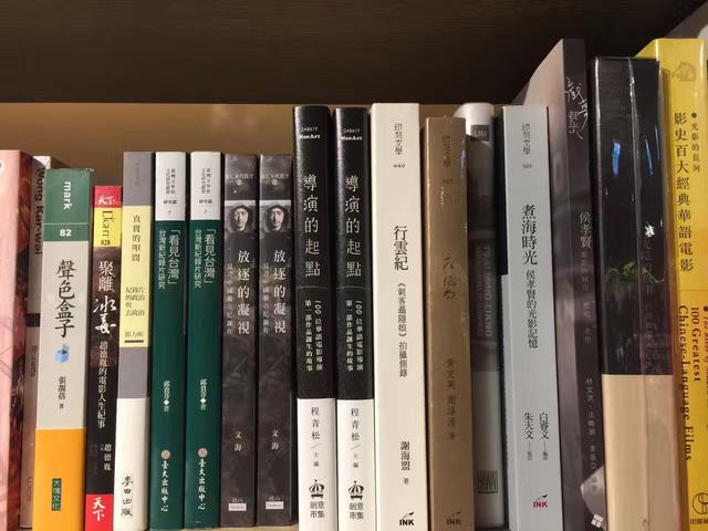 程青松新书《导演的起点》 挖掘电影本质获赞