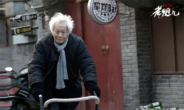 控烟协会批《老炮儿》,有道理吗
