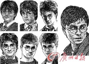 《哈7》大结局伦敦盛大首映 艾玛不舍流泪