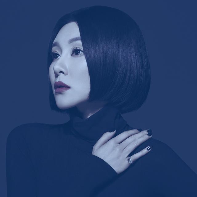 毛泽少化身海妖《塞壬》 迷幻歌声唱出孤寂