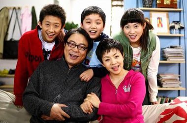 《家有儿女》中憨厚可爱的"爸爸夏东海" 高亚麟扮演.
