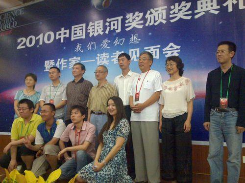 为什么中国人注定拍不好科幻片?