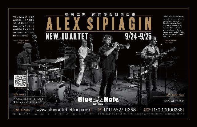 Blue Note Beijing9月公演父亲牌云集儿子稀彩纷呈