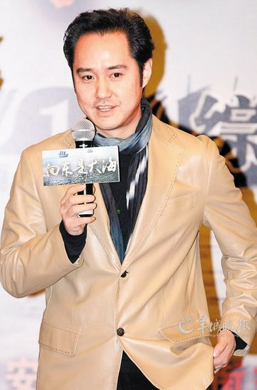 《向东是大海》收官 冯雷：做演员让我更自信