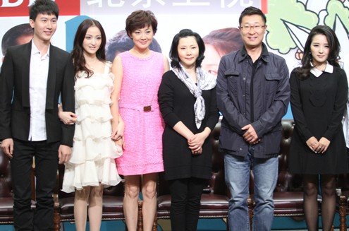 新女婿时代图片