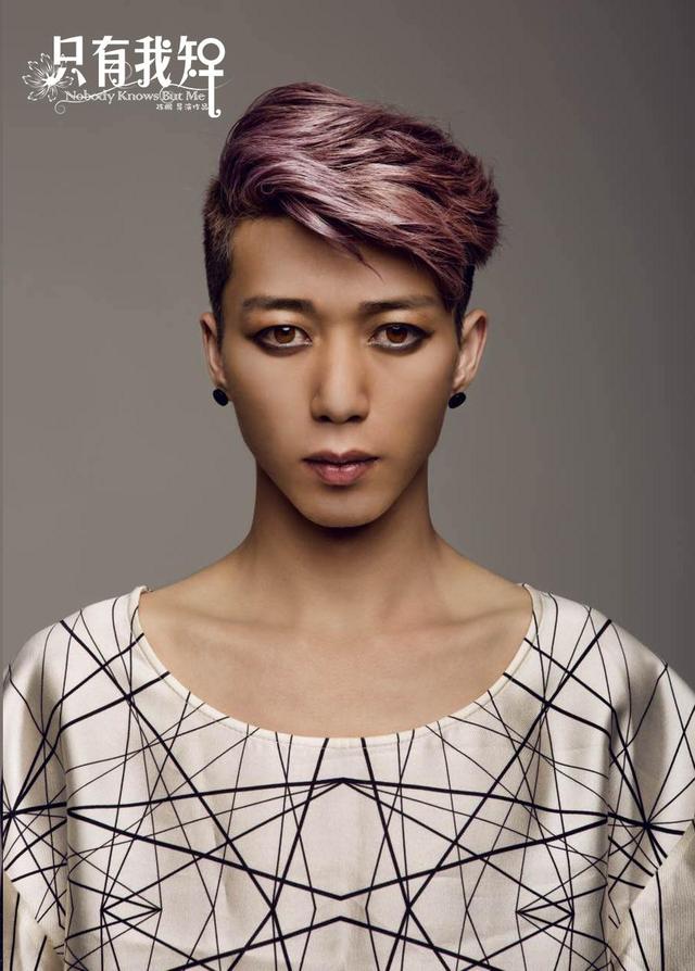 《类似爱情2》再曝花絮 蛇精主创嗨翻