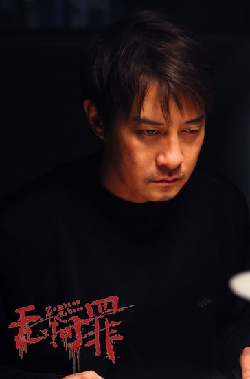 《无间罪》导演手册四:变异美女大战红眼僵尸