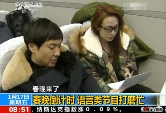 沈腾马丽《扶不扶》登春晚 开心麻花首谈三审