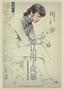 《黄金时代》纪录片巡映 萧红后人评迄今最佳