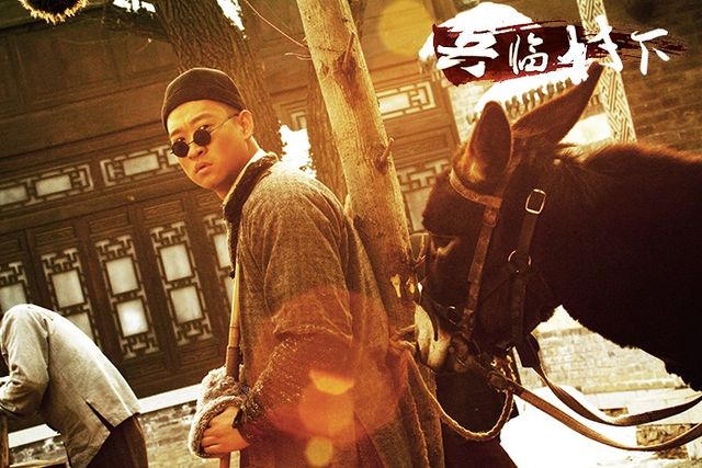 《兵临村下》曹云金曝驴比人大牌 自诩偶像派