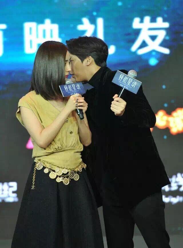 易峰、杨幂怦然心动电影剧照_李易峰回应插足与杨幂 ...