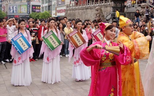 安徽卫视《欢乐派》创意无限 手机玩转黄金周