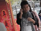 ,依依网站,依依 新娘结婚网 中国结婚网 依依结婚网