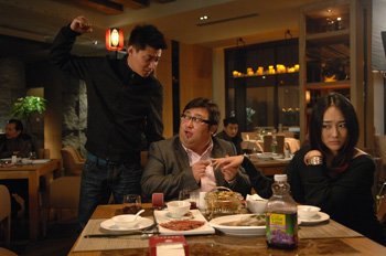 《野鸽子》四大恋爱观 引发都市爱情话题争论