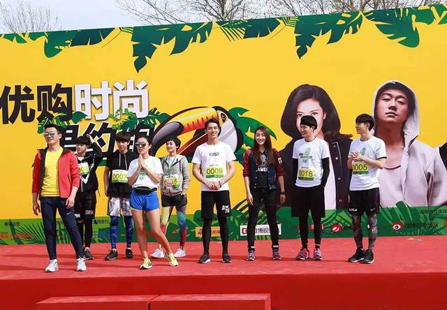 高姝瑶时尚里约跑助力奥运 现场大谈健身秘籍